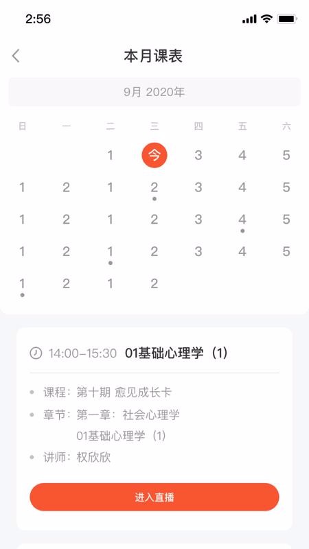 ֻapp- v1.1.0 ֻ