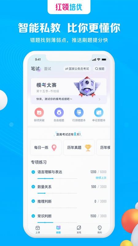 ֻapp- v1.0.4 ֻ