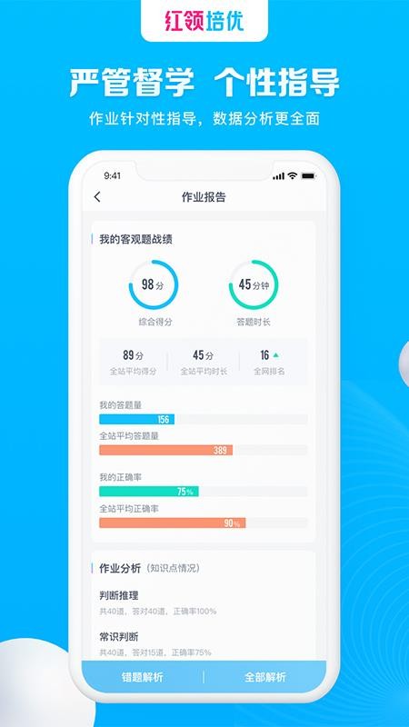 ֻapp- v1.0.4 ֻ