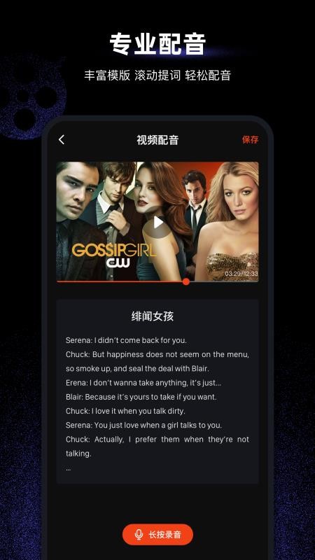 ÿӢֻapp-ÿӢ v1.1 ֻ