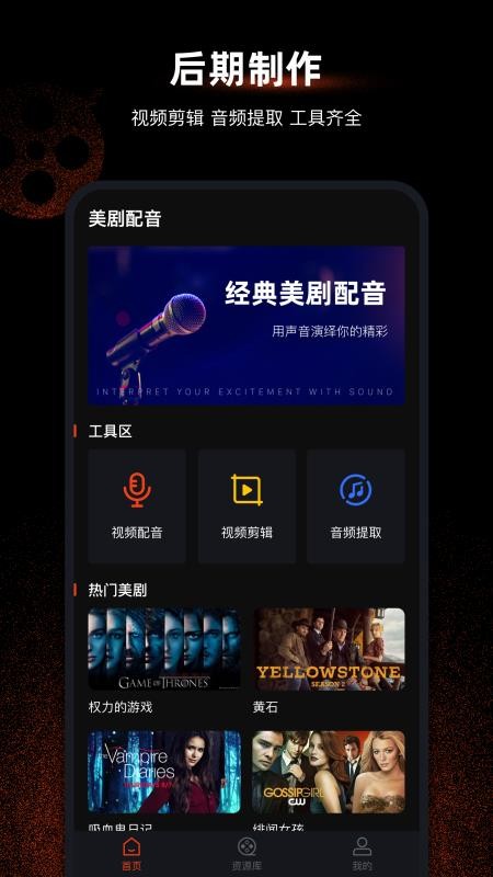 ÿӢֻapp-ÿӢ v1.1 ֻ