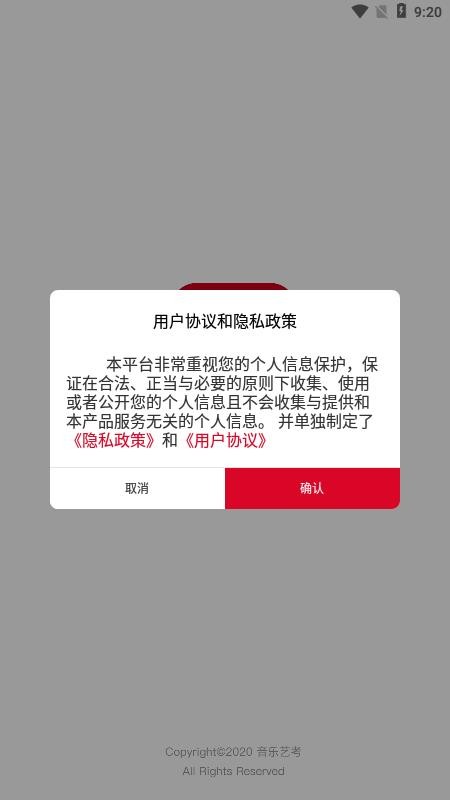 ƹտֻapp-ƹտ v1.1 ׿