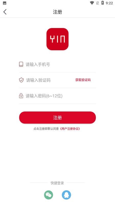ƹտֻapp-ƹտ v1.1 ׿