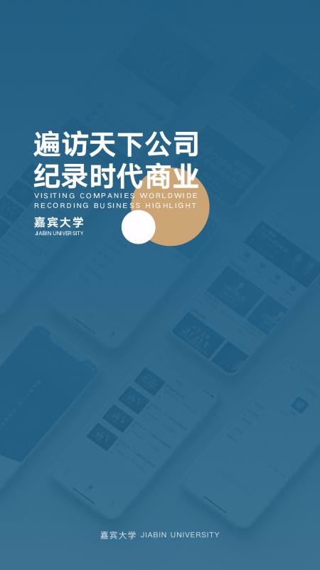 αֻapp-α v1.1.5 ֻ