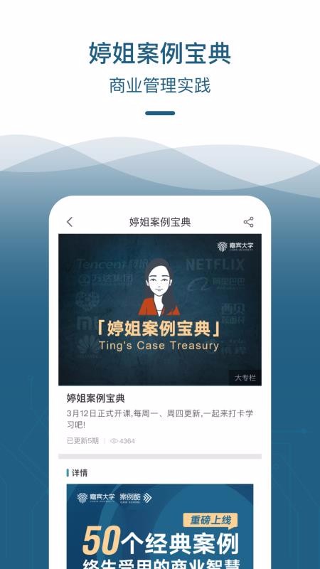 αֻapp-α v1.1.5 ֻ