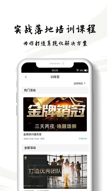 Ӯԣֻapp-Ӯԣ v1.0.15 ׿
