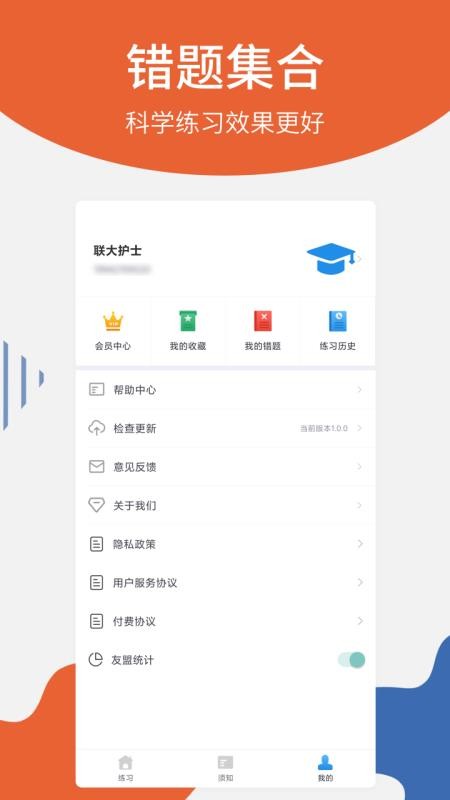 ʿʸ v1.1.1 ֻ