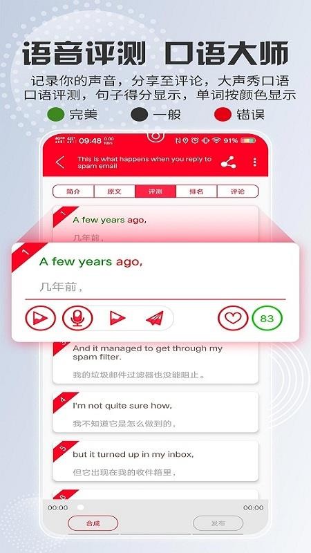TEDӢݽֻapp-TEDӢݽ v1.8.4 ׿