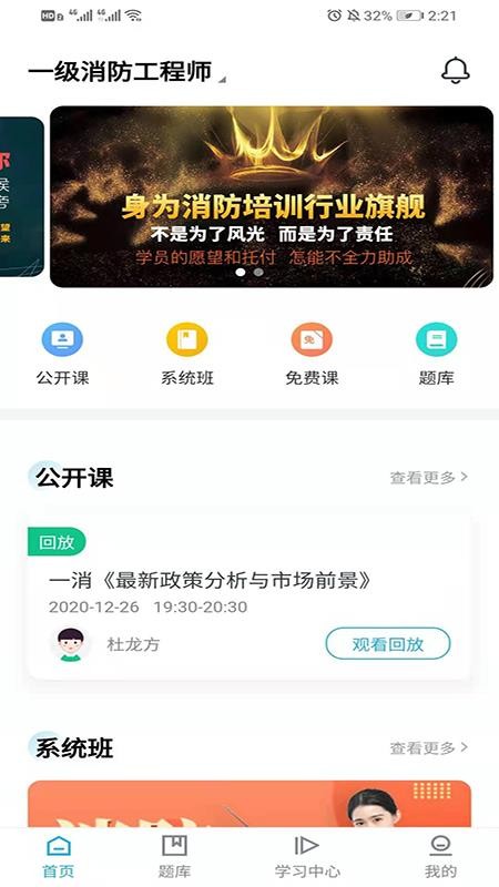 ¿ֻapp-¿ v1.0.2 ֻ