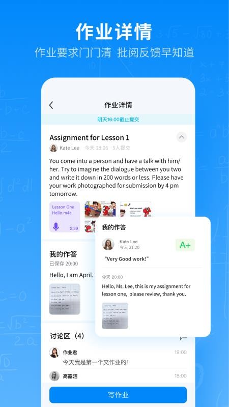 Ѷҵֻapp-Ѷҵ v1.7.0 ׿