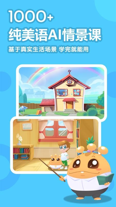 ཱӢֻapp-ཱӢ v2.1.0 ׿