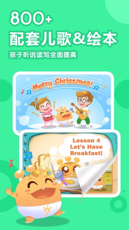 ཱӢֻapp-ཱӢ v2.1.0 ׿