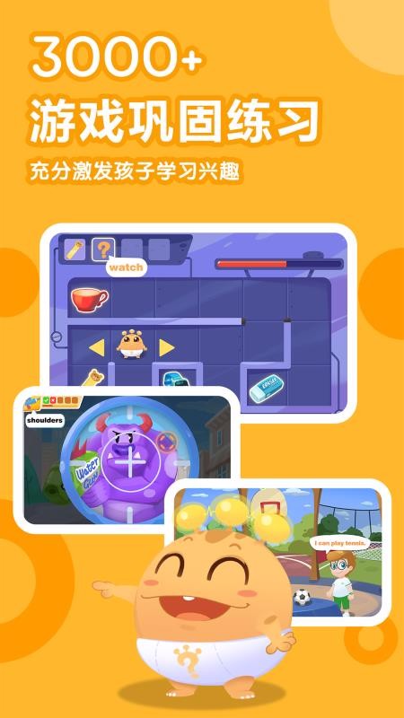 ཱӢֻapp-ཱӢ v2.1.0 ׿
