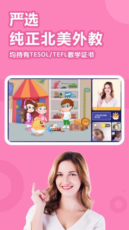 ཱӢֻapp-ཱӢ v2.1.0 ׿