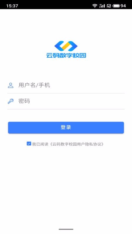 У԰ֻapp-У԰ v2.0.14 ׿