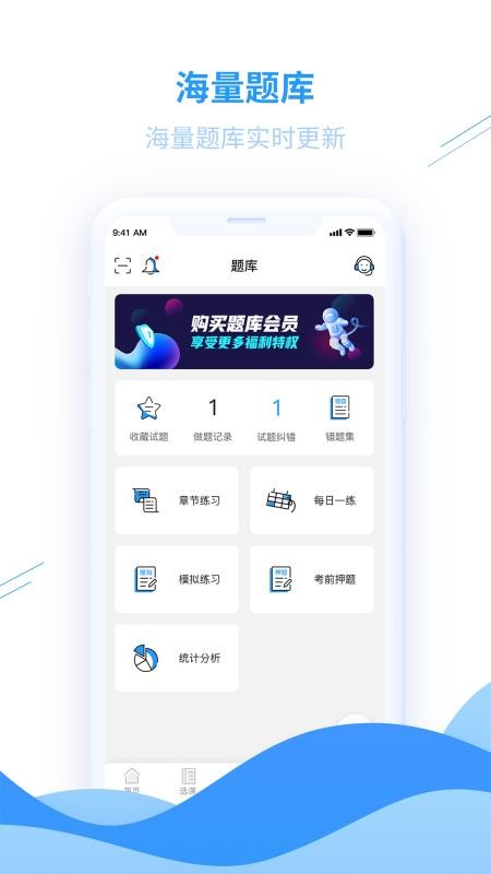 ֻapp- v2.0.6 ׿