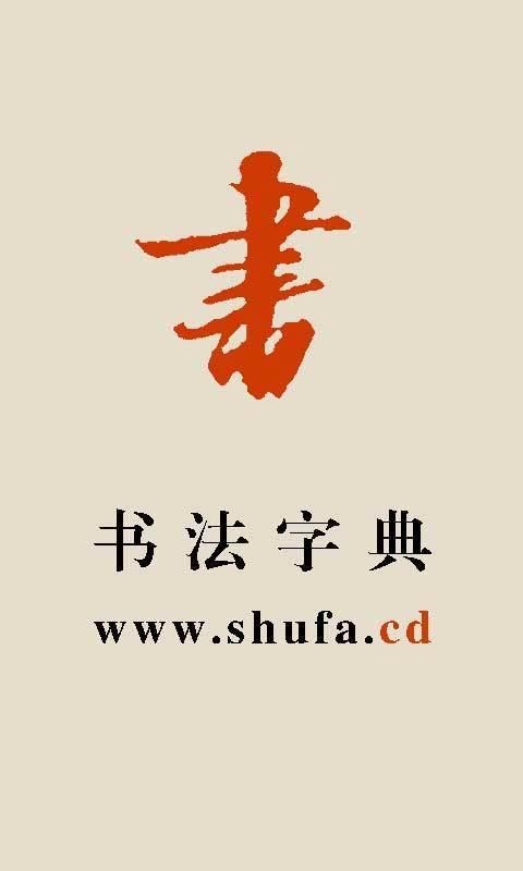 鷨ֻapp-鷨 v1.11 ֻ