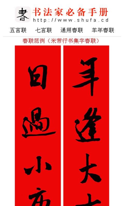 鷨ֻapp-鷨 v1.11 ֻ