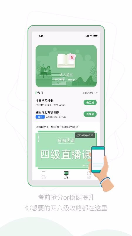 ſֻapp-ſ v1.0.4 ֻ