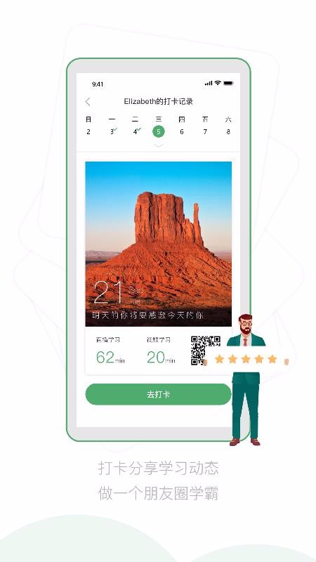 ſֻapp-ſ v1.0.4 ֻ