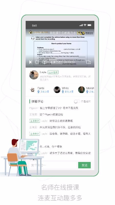 ſֻapp-ſ v1.0.4 ֻ