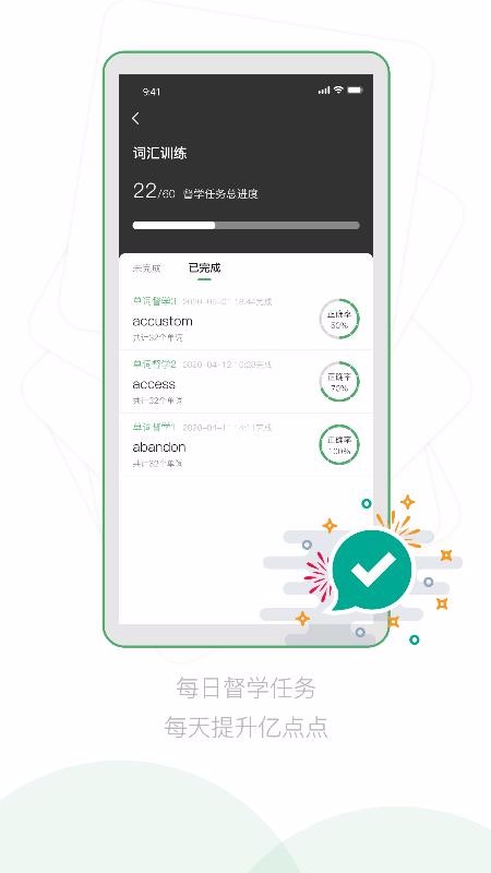 ſֻapp-ſ v1.0.4 ֻ