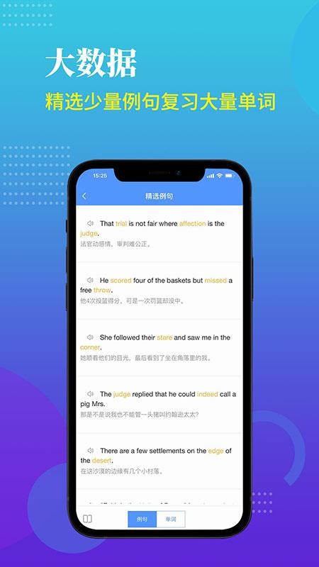 AI滮ֻapp-AI滮 v2.2 ֻ
