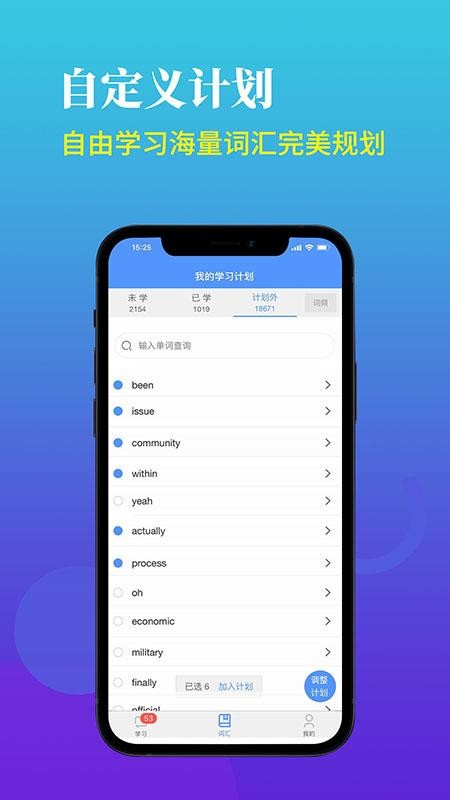 AI滮ֻapp-AI滮 v2.2 ֻ