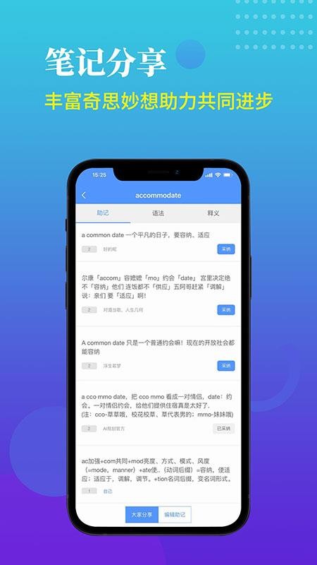 AI滮ֻapp-AI滮 v2.2 ֻ