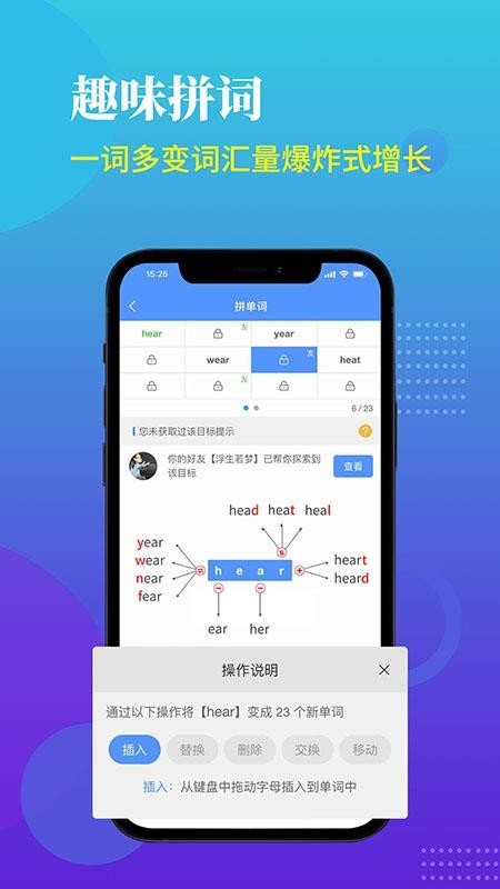 AI滮ֻapp-AI滮 v2.2 ֻ