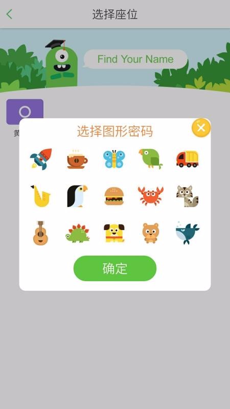 100ֻapp-100 v3.1.20201015 ׿