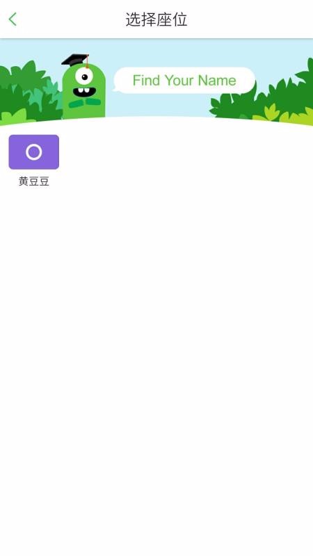100ֻapp-100 v3.1.20201015 ׿