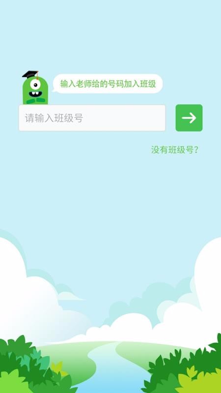 100ֻapp-100 v3.1.20201015 ׿