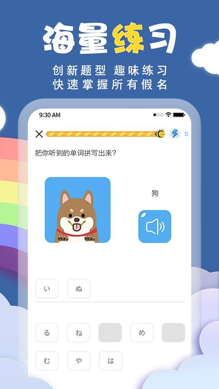 ֻapp- v1.0 ׿