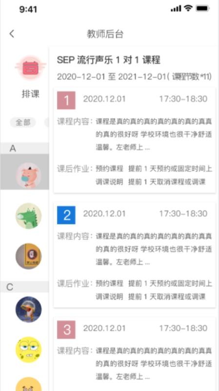 ֻapp- v1.0 ׿