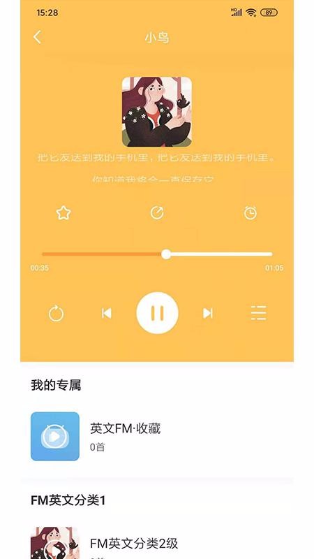 AIֻapp-AI v1.0.7 ׿