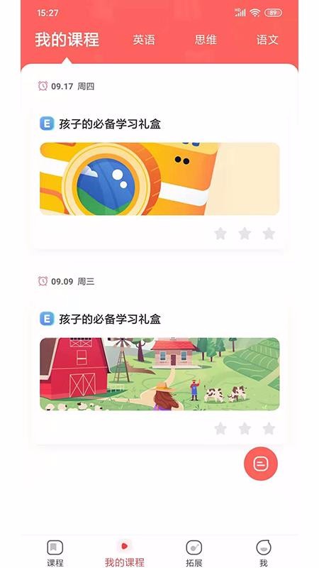 AIֻapp-AI v1.0.7 ׿