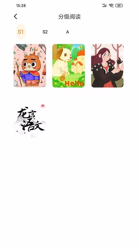 AIֻapp-AI v1.0.7 ׿