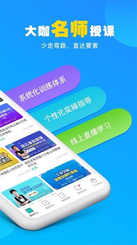 ֻapp- v3.4.2 ֻ