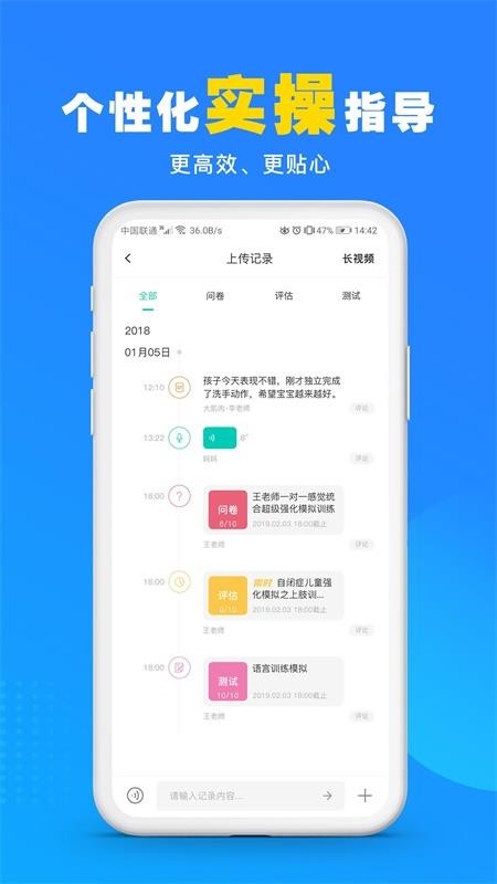 ֻapp- v3.4.2 ֻ