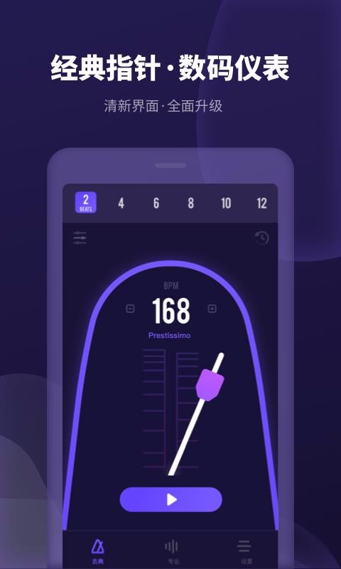 ֻapp- v1.0.1 ֻ