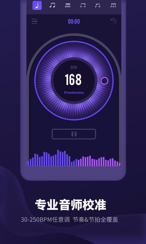 ֻapp- v1.0.1 ֻ