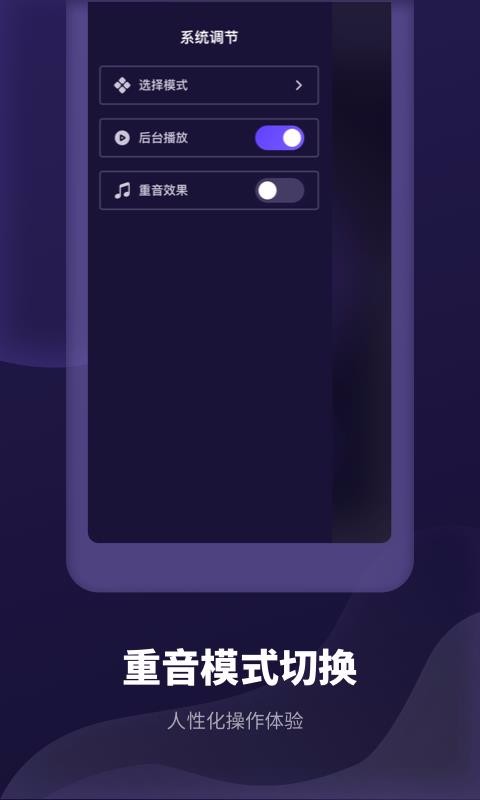 ֻapp- v1.0.1 ֻ