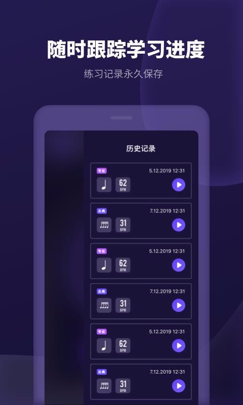 ֻapp- v1.0.1 ֻ