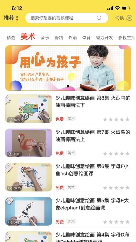 ֻֿapp-ֿ v3.0.2 ֻ