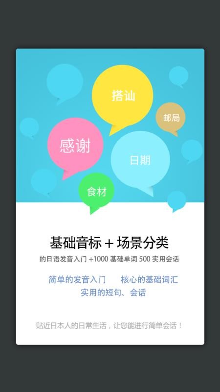 ﷢ʻỰֻapp-﷢ʻỰ v3.5.4 ֻ