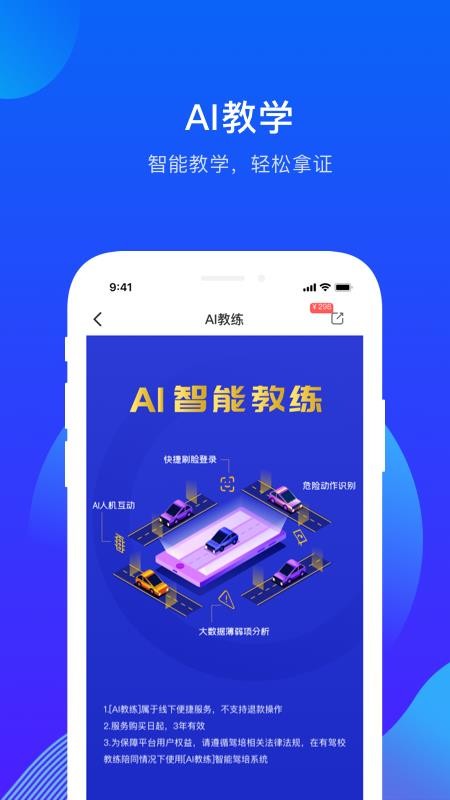 ݵֻapp-ݵ v1.0 ֻ