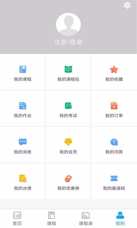ֻapp- v1.1.0 ֻ