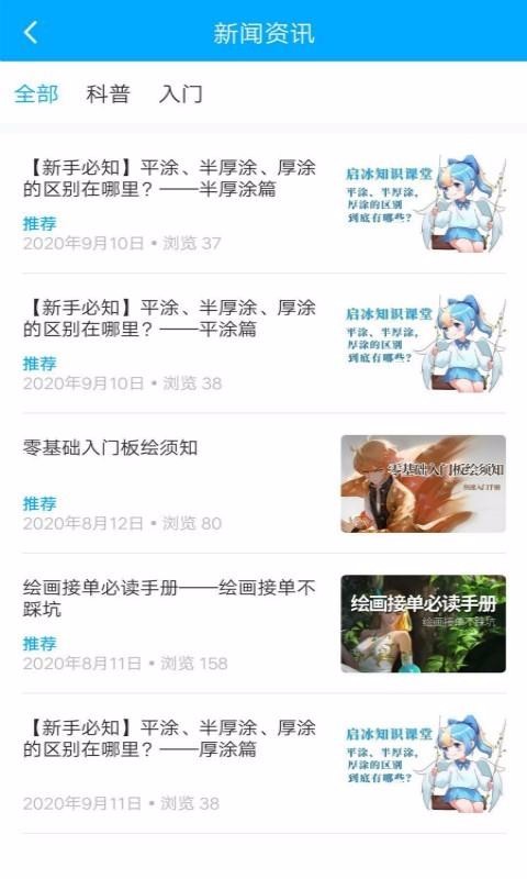 ֻapp- v1.1.0 ֻ