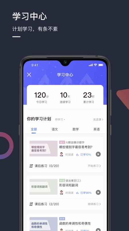 DDupֻapp-DDup v1.0.2.2 ֻ